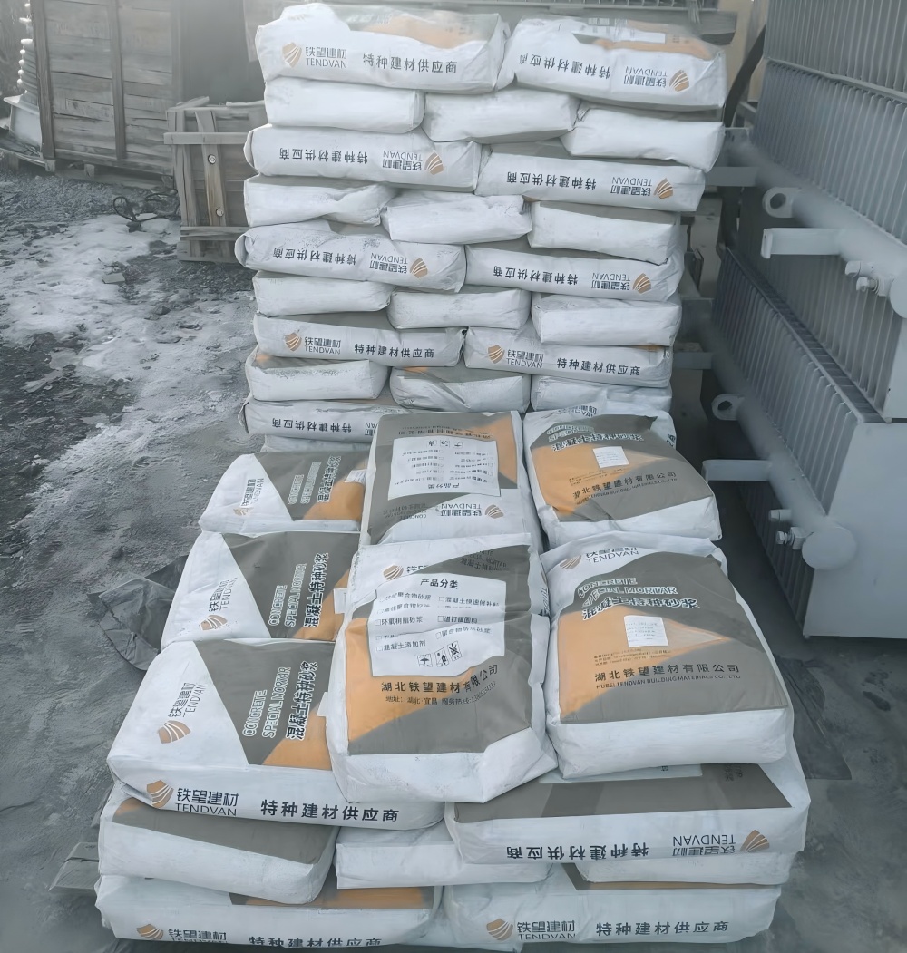 吴忠M50干硬性无收缩砂浆