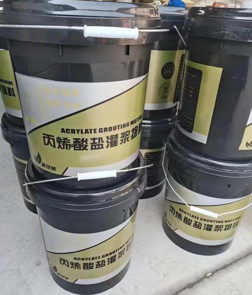 吴忠丙烯酸盐灌浆料